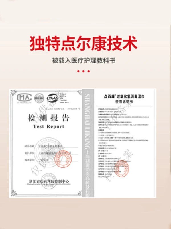 product-600-800